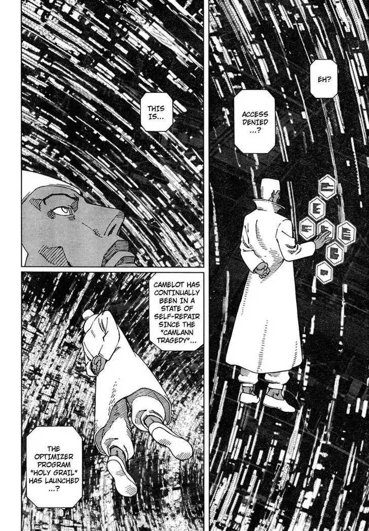 Battle Angel Alita: Last Order Chapter 59 6